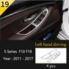 Matte Car Styling Interior Door Audio Stereo Speaker Sequ Decorative Cover Trim For BMW 5 Series F10 F11 F18 Auto Accessories