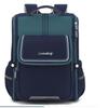 Li Shen Multi-functional Large Capacity Student Backpack