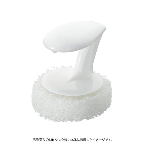 Mameita Sink Cleaning Sponge Spare Set of 4, Approx. 6.5 X 6.5 X 2cm, White, Reversible, Easy To Replace, Washable with Just Water, Made In Japan, AZ-