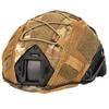 Zlangsports FAST Elastic Camouflage Helmet Cover - Tactical Helmet Modification Accessory