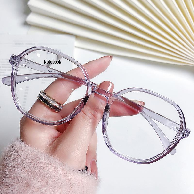 Women's European & American Fashion Polygon Anti-Blue Light Prescription Glasses