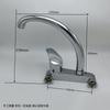 TLXT Wall-Mounted Hot & Cold Kitchen Faucet
