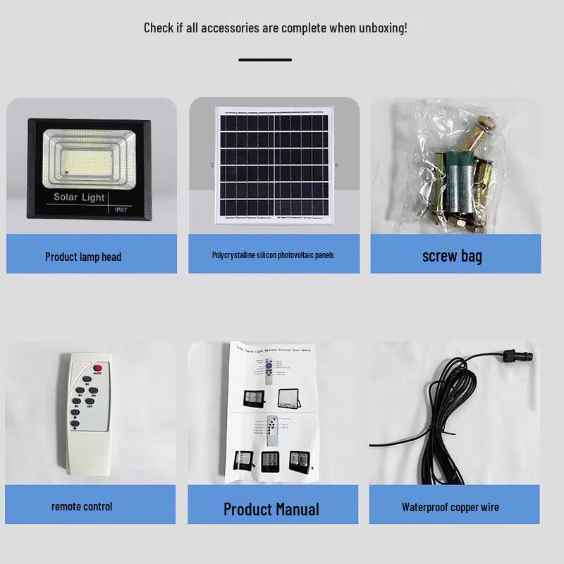UOSU Solar Outdoor Project Floodlight