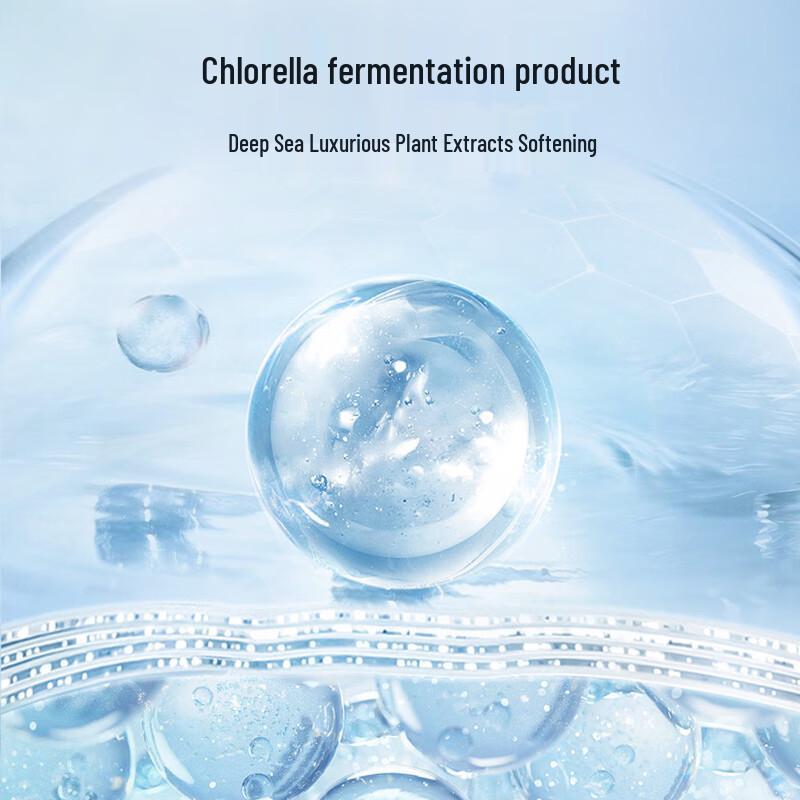 WETCODE Sea Spring Deep Hydrating Essence Lotion 70ml