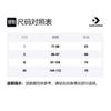 Converse Sweatshirts Unisex White Crew Neck Moderate Regular 10020755-A03