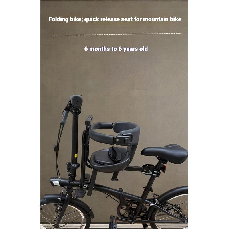 Přední dětská sedačka na kolo s rychloupínáním, sedačka pro dítě na horské kolo, skládací kolo, dámské kolo s ochrannou bariérou