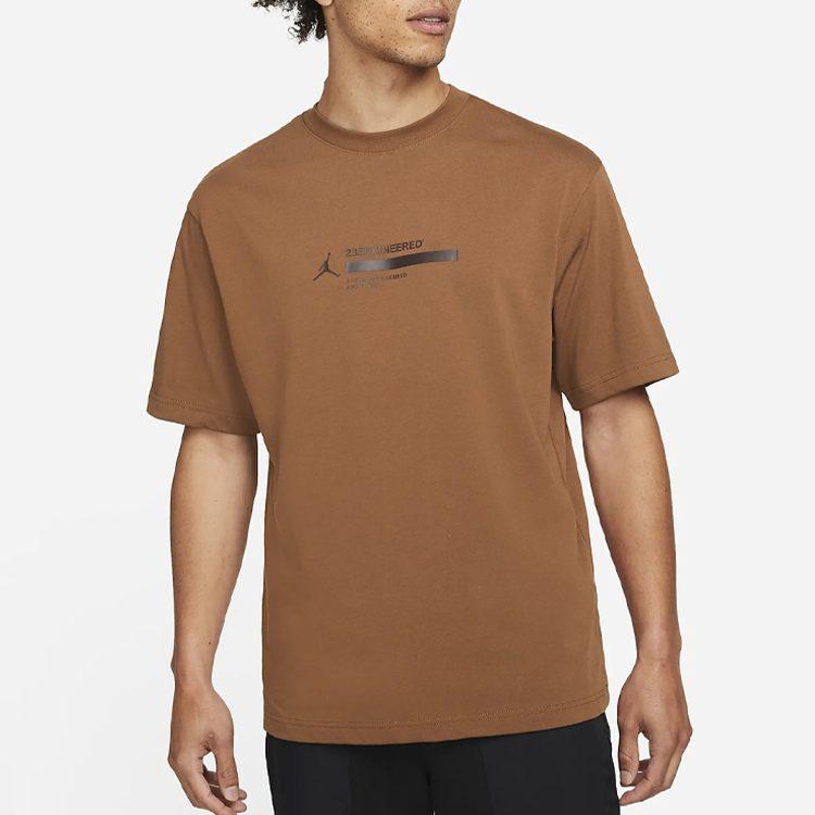 Jordan T Shirt Men's Granite Brown DC9769-204