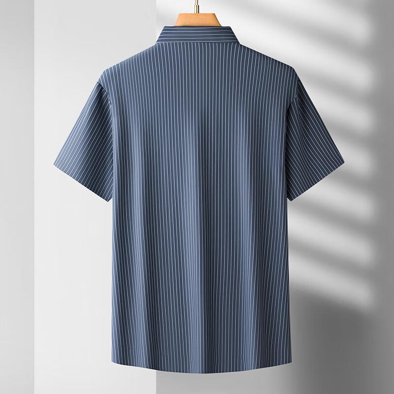 Men's Plus Size Ice Silk Striped Short Sleeve Shirt