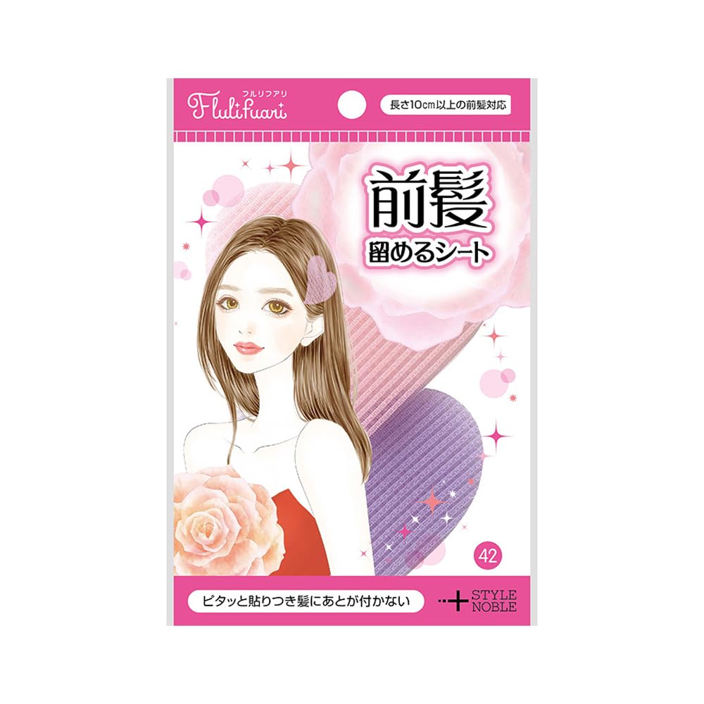 

Fururifuari Bangs Holder Heart Shape Sheet, (4 Sheets) розовый
