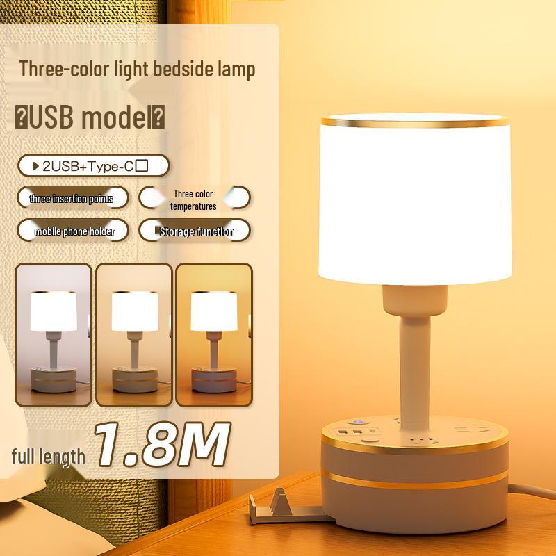 Elegante Nachttischlampe: Moderner Luxus und Komfort für Schlafzimmer oder Kinderzimmer 2024.