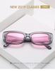 2020 Trendy European & American Square Frame Sunglasses for Women - Fashion Personality Style 95004