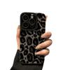 Versatile and Simple Leopard Print Suitable for New Apple 16promax Mobile Phone Case IPhone15 14