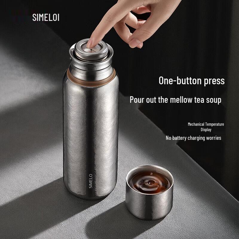 Shimeile Temperature Display Pure Titanium Insulated Mug