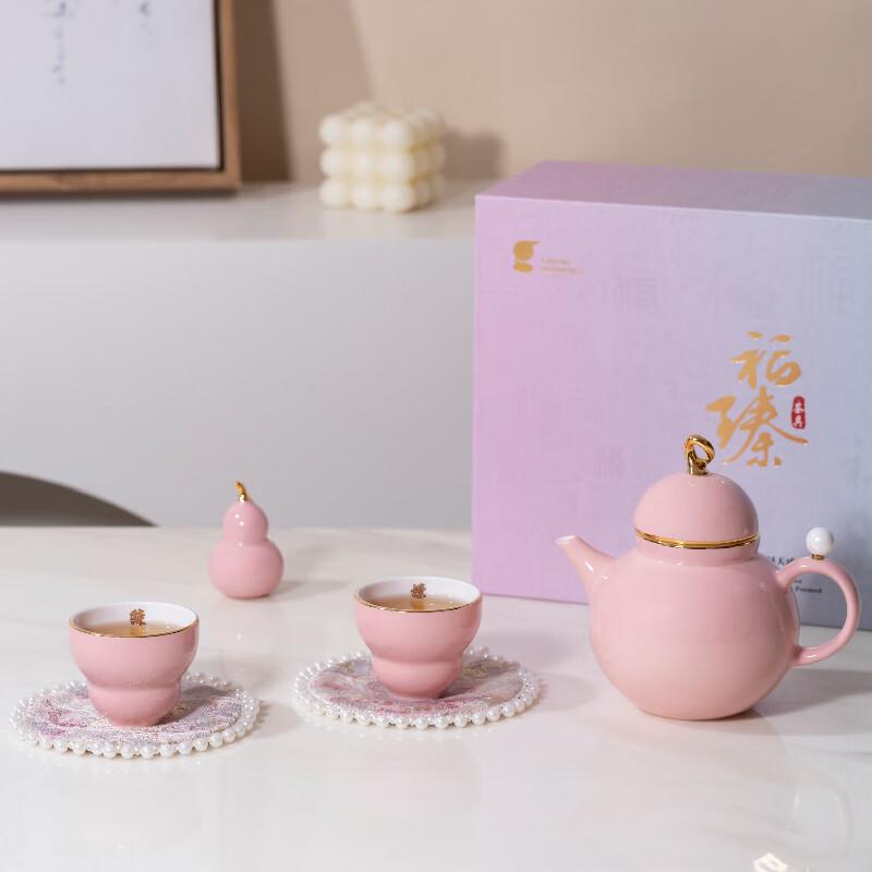 Gaotao National Aesthetic Fuzhen Bone China Tea Set