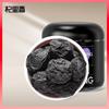 Qilixiang getrocknete saure Pflaumen