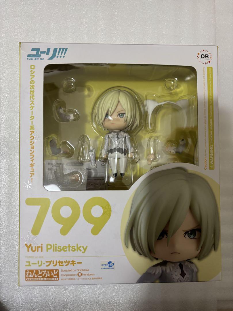 

[USED] Yuri!!! on ICE Yuri Plisetsky Nendoroid 11