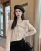 2024 French Doll Chic Knit Cardigan Sweater - Gentle Autumn/Winter Loose Fit