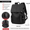 Men's Large Capacity Travel & Laptop Backpack - Casual College & Commuting School Bag