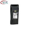 Jingtie Kangda P3688/P3188 Walkie-Talkie NiMH Battery (CN Version)