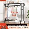 Vertical Clothes Drying & Coat Rack for Balcony or Bedroom