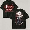 Fate Stay Night Washed T-shirt Anime Lover Harajuku New Model Oversized Vintage Loose Unisex Vintage Loose Harajuku High Quality