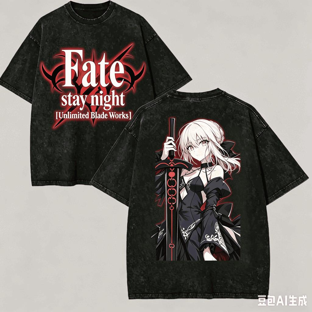 Fate Stay Night Washed T-shirt Anime Lover Harajuku New Model Oversized Vintage Loose Unisex Vintage Loose Harajuku High Quality
