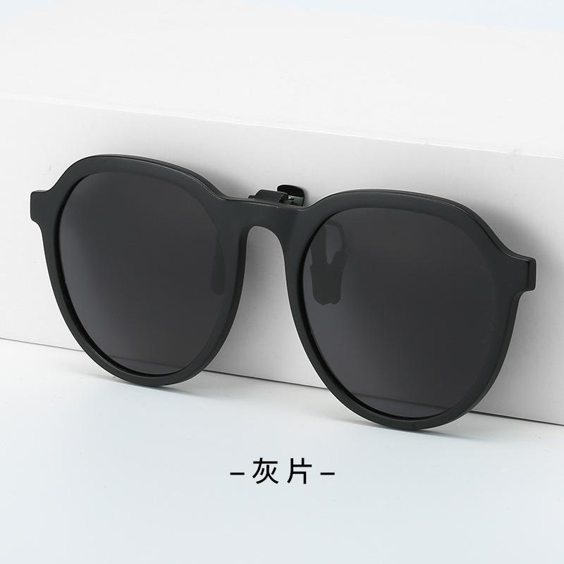 Spring Trend Children'S Frames, Polarized Lenses Clips, Sunglasses, Unisex Round-Frame Glasses