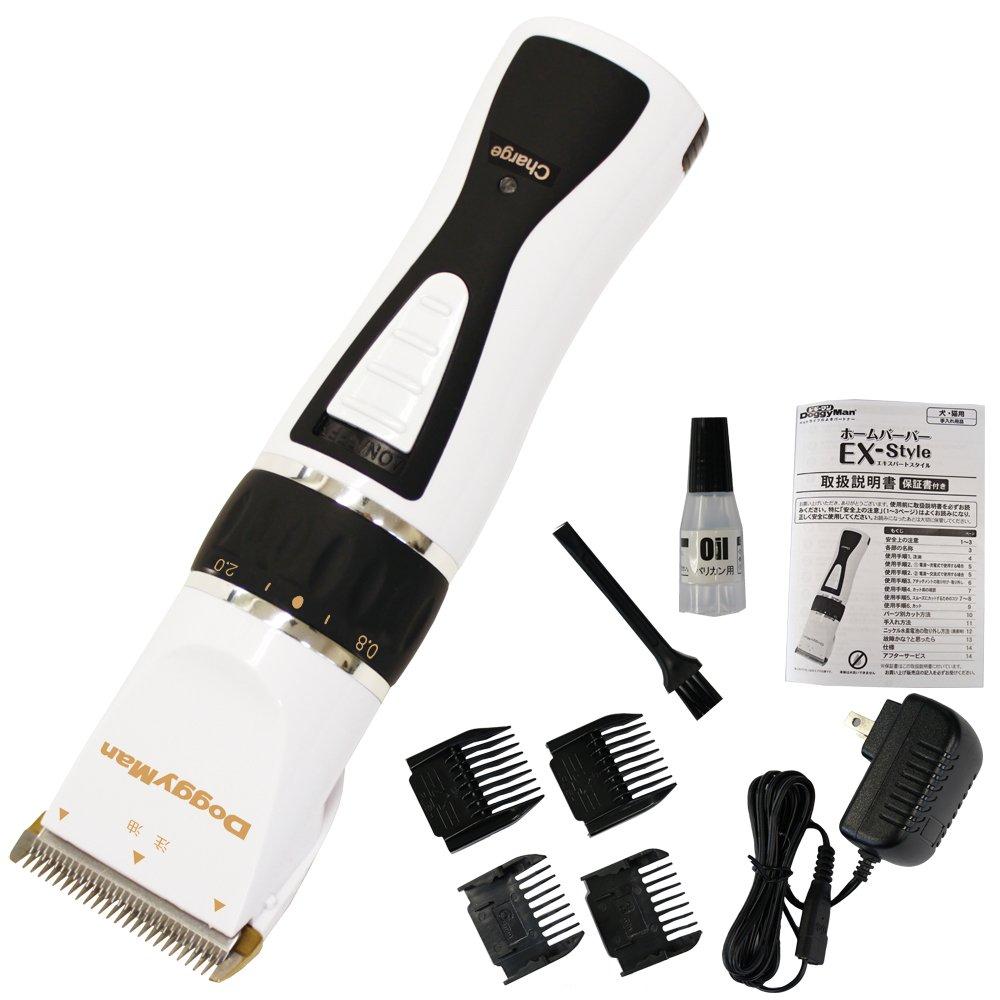 Doggyman Home Barber Expert Style 5W