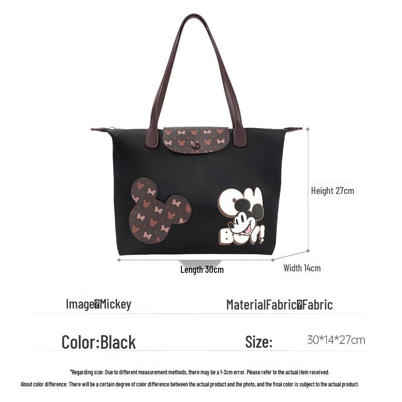 Disney Mickey Mouse Mini Crossbody Bag