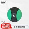 Qiulang Fitness Training Equipment
