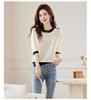 2024 Summer Women's Mid-Sleeve Knitted Pullover: Versatile, Casual Thin Sweater