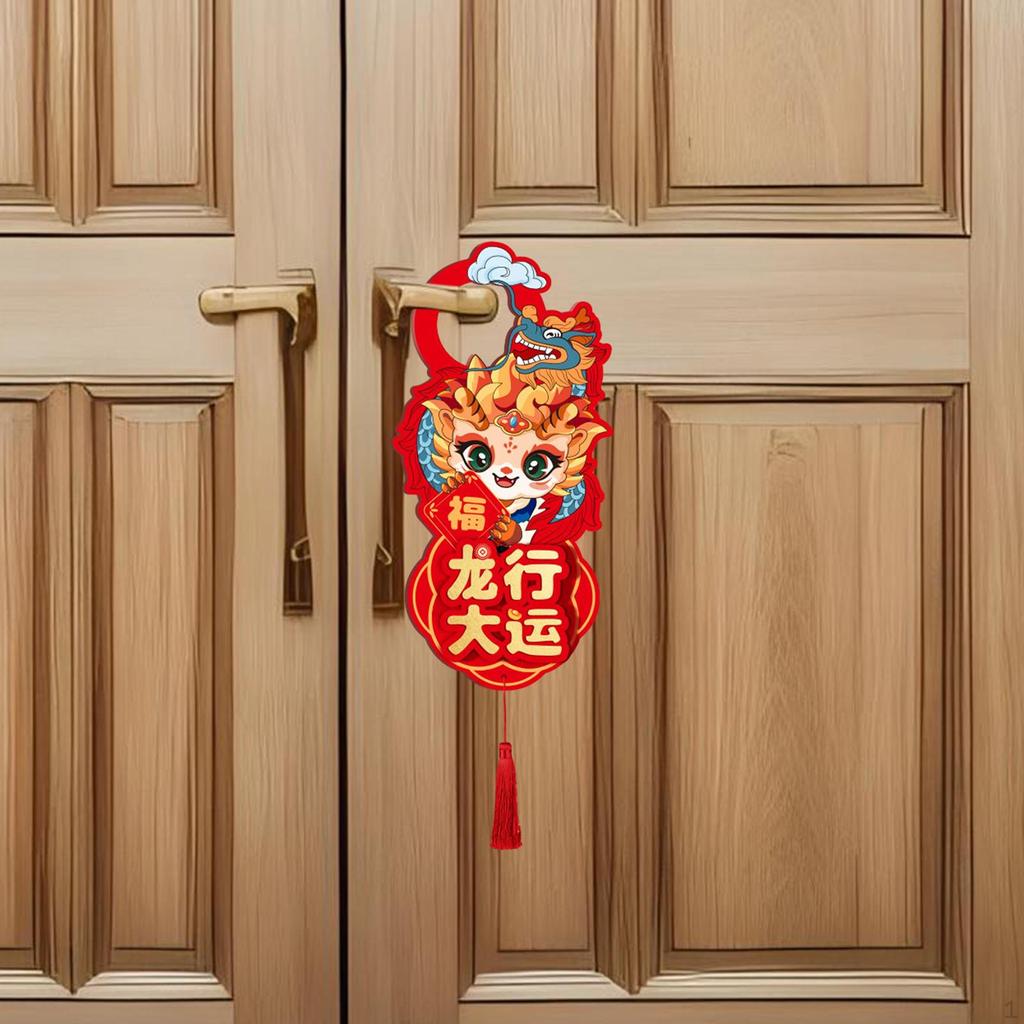 Chinese Dragon Year Door Handle Hanging Decoration Knob Ornament