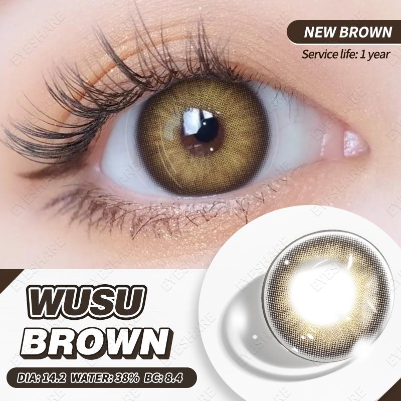 Eyeshare Fashion New Color Contact Lenses Sea Blue Glasses Lenses Dark Brown Gray Natural Beauty Lenses Dark Green Contact Lenses 1 Pair