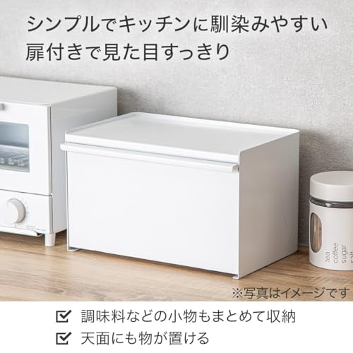 Nitori Steel Bread Case, White, SI001, 8910821