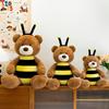 Plüsch Biene Bär Stofftier Spielzeug Geschenk für Kinder und Sammler