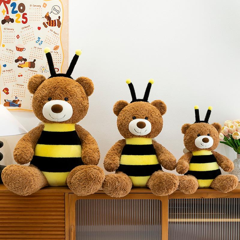 Plüsch Biene Bär Stofftier Spielzeug Geschenk für Kinder und Sammler