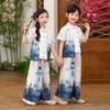 Kids' Traditional Hanfu Costume for Guzheng Performance – Ancient Tang Style for Girls and Boys’ Ceremony