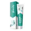 Yunnan Baiyao Jin Kou Jian Toothpaste