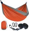 Portable Anti-Mosquito Camping Hammock with Automatic Quick-Opening