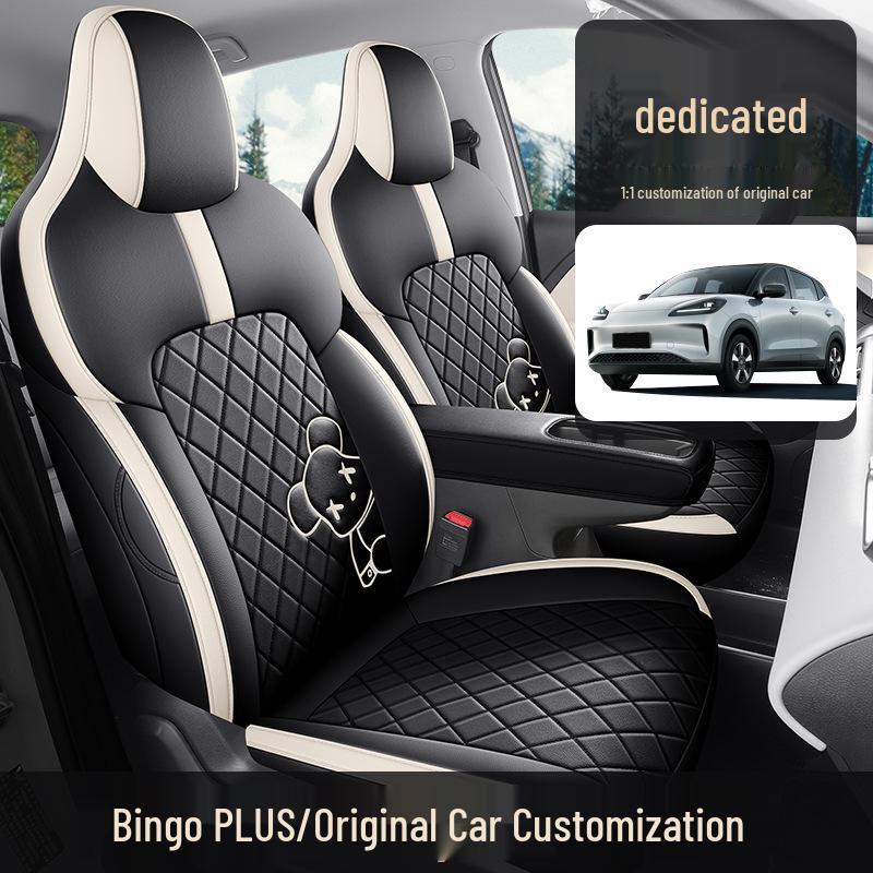 Wuling Bingo PLUS Cartoon Leather Car Seat Cover - All Seasons