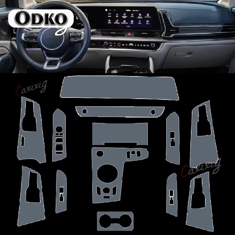 For Kia Sportage NQ5 - Car Interior Center console Transparent TPU Protective film Anti-scratch Repair film Accessories