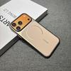 iPhone 17 Pro Max Magnetic Case: Second Gen, Soft & Smooth, Drop-proof, Solid Color