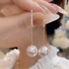 925 Silver Needle Long Fringed Pearl Earrings Trendy High-End Korean Version Stud Earrings Simple Temperament Show Face Thin Earrings