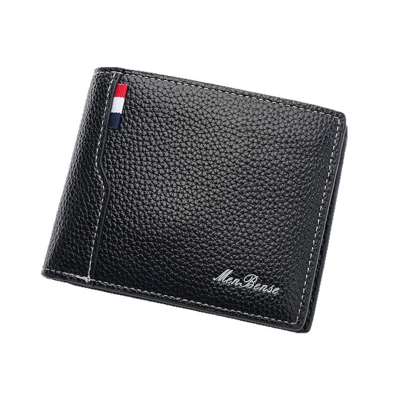 New Men'S Wallet, Men'S Short Wallet, Practical Middle-Aged And Young People'S Wallet, Large-Capacity Multi-Card Wallet