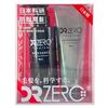 EWI Lab - DR ZERO Darkvance Glowing Shampoo & Treatment Set Men