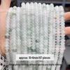 8/10mm Natural Tianshan Jade Old Shape Beads - Ice Jade Stone Apple Beads for DIY Jewelry