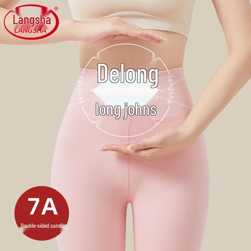 Langsha Women's High-Waist Slim Thermal Leggings