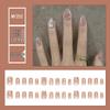Chasing Light Cat's Eye Crystal Nails: Handmade, Detachable, Flash Diamond Design for Trendy, Stylish Looks.