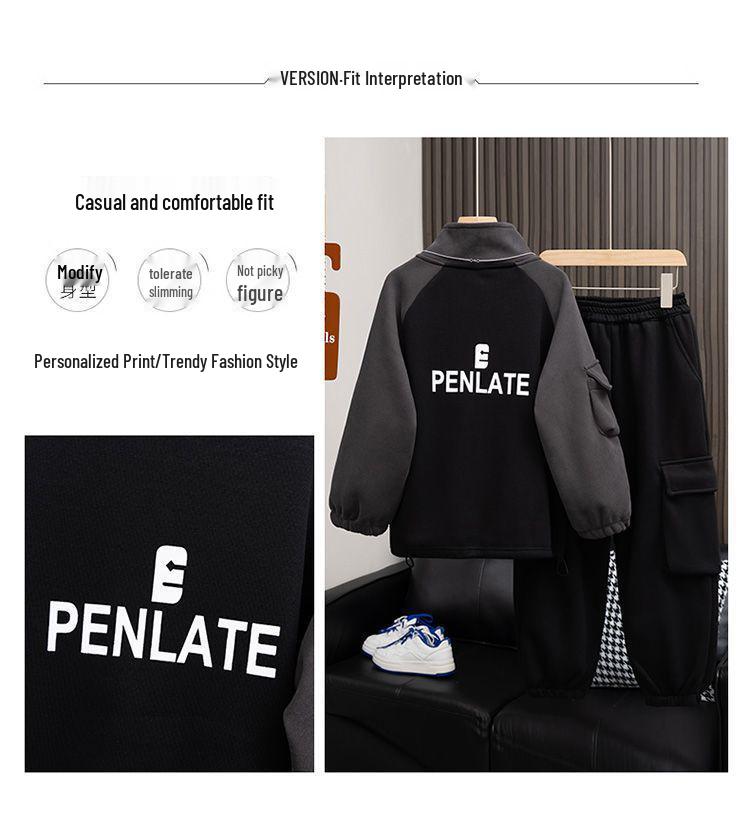 Boys' Autumn 2025 Fashionable Sporty Sweatshirt Set