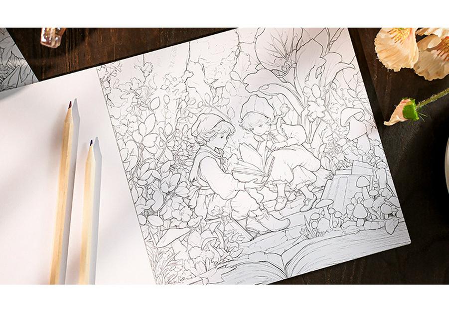 Mu Ran Magical Continent Watercolor Coloring Book: High-Value Adult Stress Relief Notebook